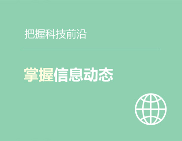 离子溅射仪，磁控溅射镀膜设备，真空镀膜设备，喷金仪，真空蒸镀设备