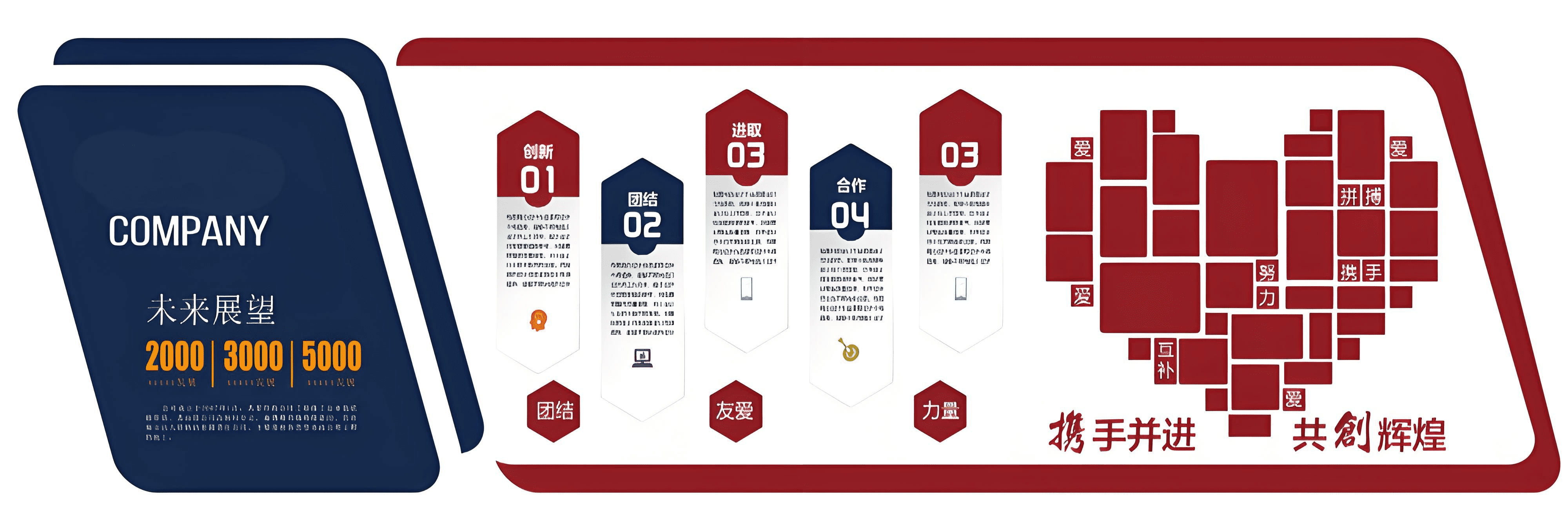 图片2_new.png